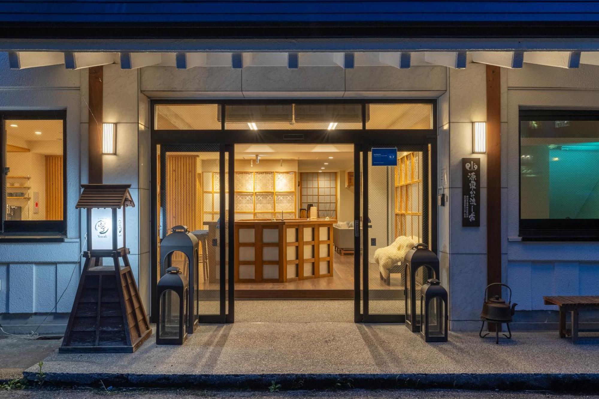 Residence Yasushi Нодзаваонсен Экстерьер фото