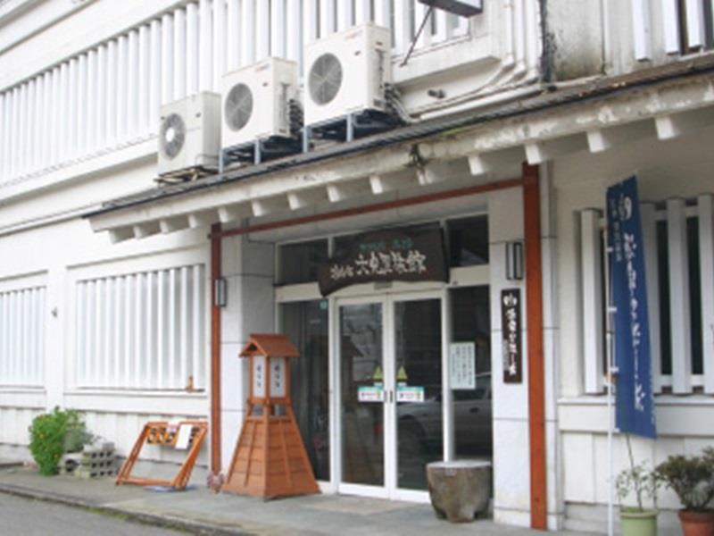 Residence Yasushi Нодзаваонсен Экстерьер фото