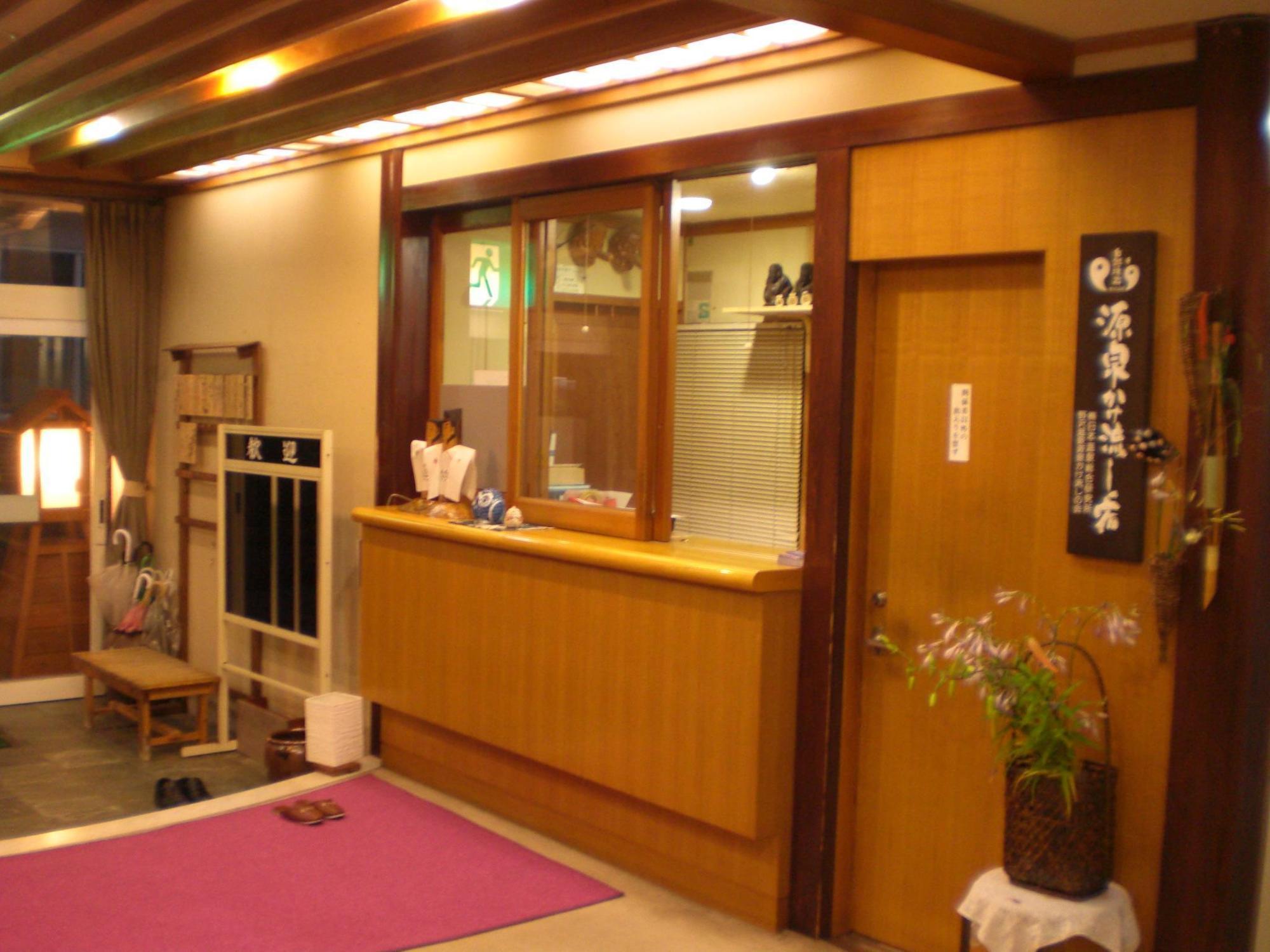 Residence Yasushi Нодзаваонсен Экстерьер фото